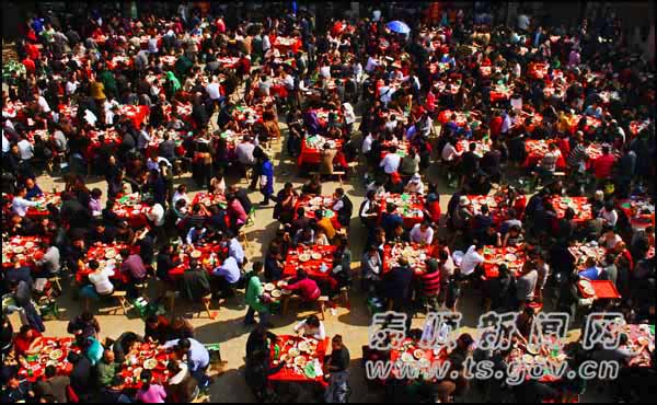 ���ټ��硷