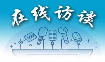 �����}��̩혿hί�hʷ�о��ң�̩혿h�ط�־�о��ң����΅�˼���ھ��LՄ