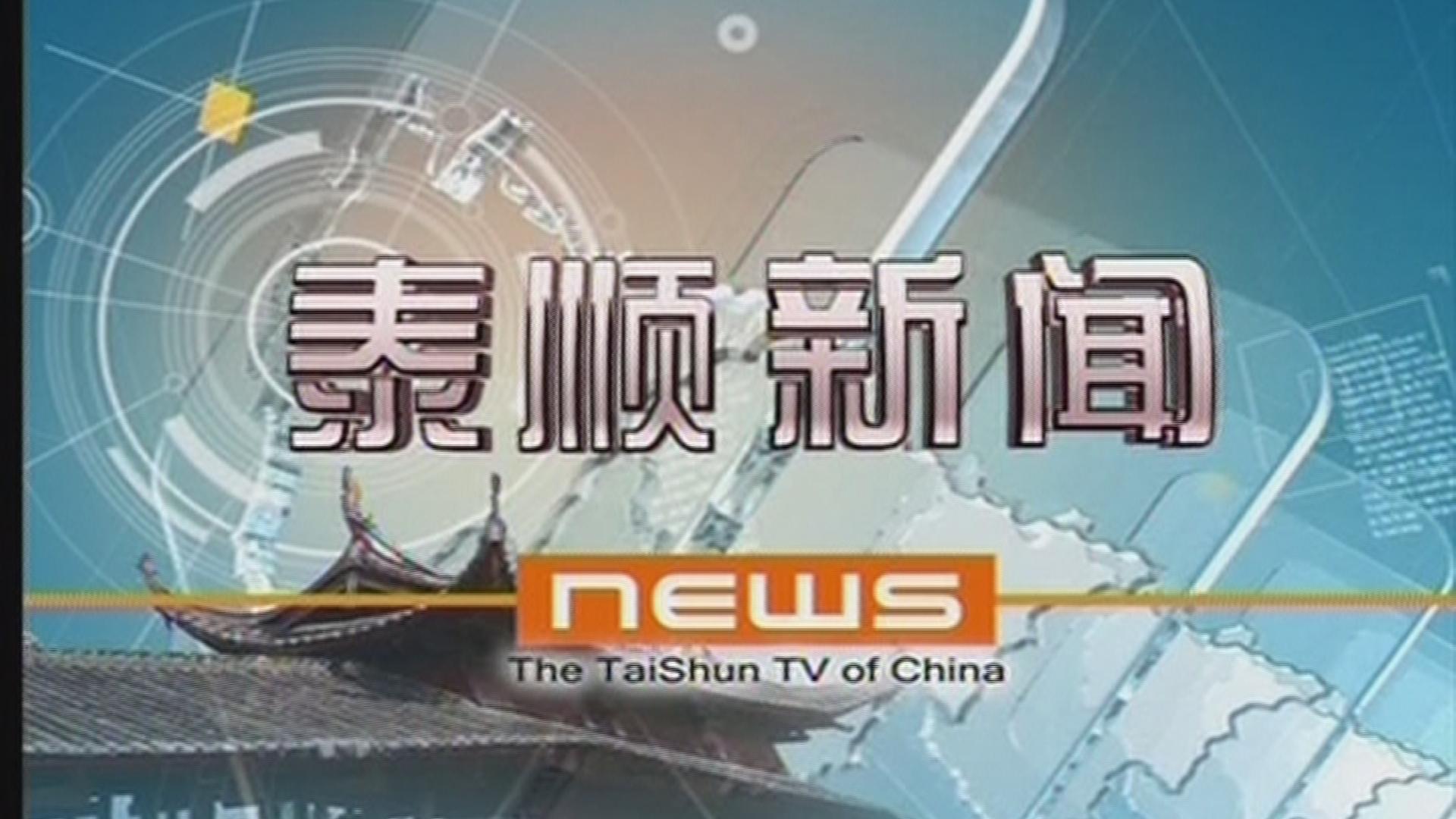 ̩��ҕ�_(t��i)ֱ��