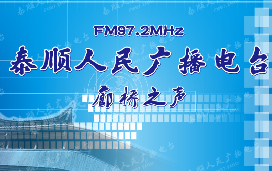 ̩�����V����_(t��i)ֱ��