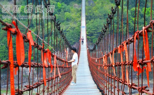 ���Qɽ�f���^(q��)