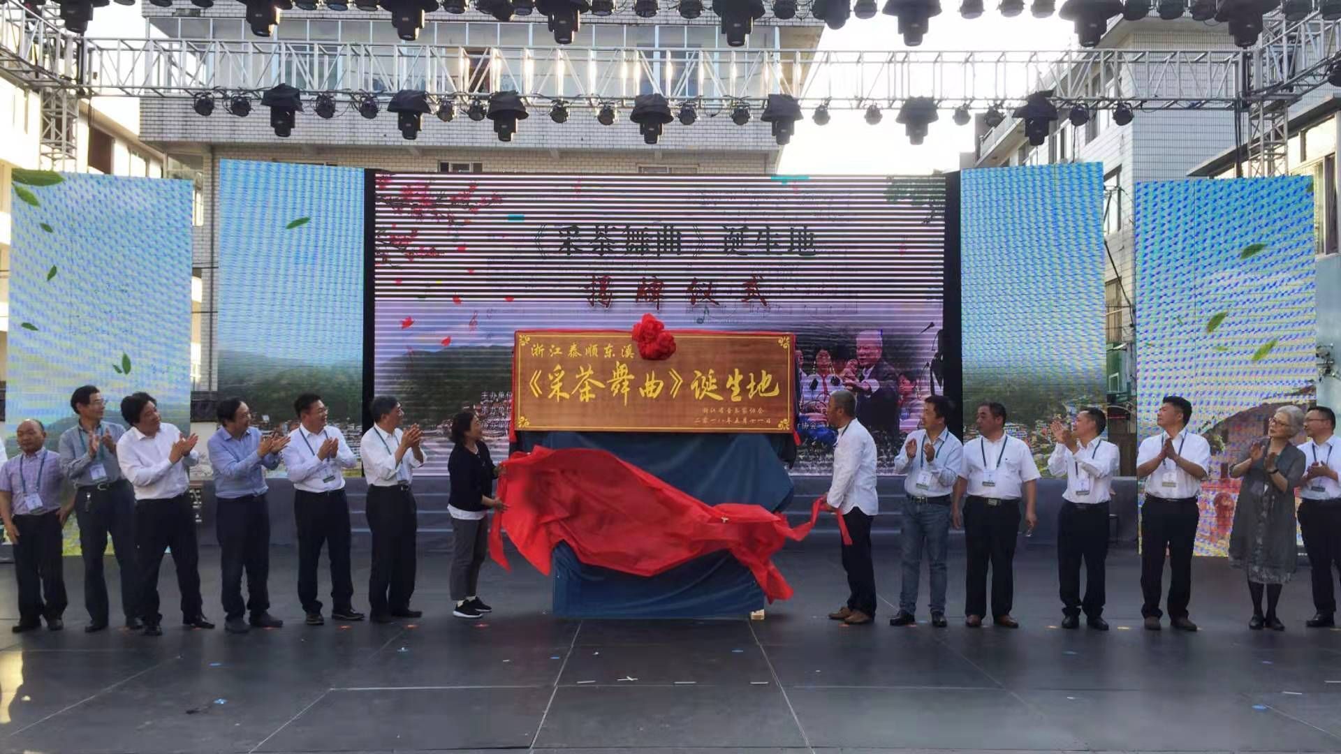 �ҿh���С�(zh��n)���������㽭ʡ���(hu��)�ƌW(xu��)�ռ�����